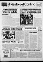 giornale/RAV0037021/1988/n. 162 del 30 giugno